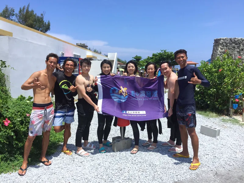 青之洞窟屋全體教練與工作人員合影